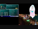 スターオーシャン2実況2024年1月20日0