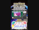【#ニコニコ投稿祭】12／15『#巡音ルカ聖誕祭15thAnniversary』2024年1月第4週のニコニコ投稿祭&誕生祭スケジュールを知ろう【#COEIROINK解説】#ボカロ #巡音ルカ
