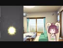 モンストしながら駄弁るきりたん　②～新年のご挨拶()～