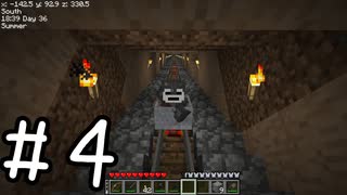 【最新のBeta1.7.3】Better Than Adventureをプレイ！part4【minecraft ゆっくり実況】