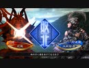 【三国志大戦】終活的な双無さん　(闘群覇者)レベル６２