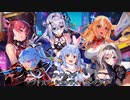 トウキョウ・シャンディ・ランデヴ ~Hololive Mix~【ホロライブ】歌ってみた 　