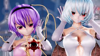 【東方MMD】レミリア・さとりで「PRODUCE48 - Rumor」1080P