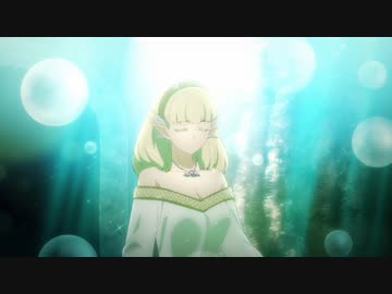 結婚指輪物語　第3話