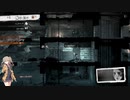 This War Of Mine - ロマン カティナ - ANNIVERSARY EDITION - DAY 06