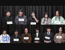 【コメ無】人狼最大トーナメントseason10 #01 1/7