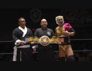 2024/1/10　OPEN THE NEW YEAR GATE 2024 -望月マサアキデビュー30周年記念大会-(後楽園ホール) その3