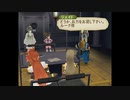 テイルズシリーズをやりたくて【TALES OF THE ABYSS】part7
