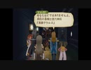 テイルズシリーズをやりたくて【TALES OF THE ABYSS】part8