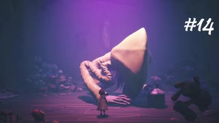 【LITTLE NIGHTMARES2 実況プレイ#14】３Dが苦手な実況者、新たなる冒険