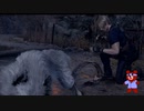 バイオハザード RE4 BIOHAZARD RE4 CHAPTER 3 前編 火炎瓶地獄 ある戦闘員の配信 エイダ編やる前にアップ