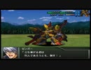 【実況】スパロボOGをのんびり実況していきたい時期OG１編【６３リュウ目】
