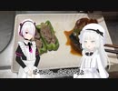 ピーマンの肉詰めを炙っていく多分モモイヒナ