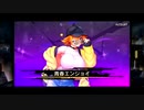 おっさんのきまぐれ対魔忍RPGＸ　143