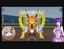 【パワプロ2022】GMゆかりのカチこめ!! キズナ球団#8【ペナント】