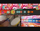 太鼓の達人 NS2 TDC10 新しいデザイン太鼓のテスト 夏祭り 全体連携 New Taiko Drum