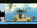 【生放送アーカイブ】ゴロンの異変調査に向かう道程なティアキン生放送11回目【9/9】
