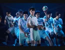 ハイパープロジェクション演劇「ハイキュー!!」”勝者と敗者”　本編