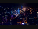 mixkit-shenzhen-illuminated-buildings-and-traffic-20152-large