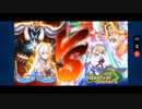 【FGO】クリスマス2018ホーリー・サンバ・ナイト～雪降る遺跡と少女騎士～「6日目「必殺技と冷たきリング」」
