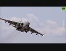 su25