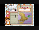 【実況】おーちゃんのお絵かきロジック #51(中級32~33)