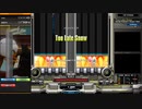 【beatmaniaIIDX】Too Late Snow(DPN)【EPOLIS】