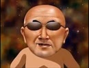 AIに変態糞土方を歌ってもらった。