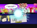 【貢がせろ！女苑ちゃん！！】貢ぎ、時々、絶叫2【COEIROINK：松嘩りすく、ai声優-朱花実況】