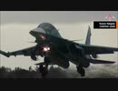 【ロシア】Su-34爆撃機