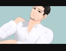 【金カムMMD】人マニア【尾形】