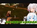 対魔忍と女騎士の楽しい蛮族ライフ【クロワちゃん実況プレイ】7
