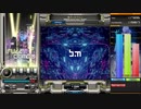 【NORMAL】電子になりたい【EPOLIS】
