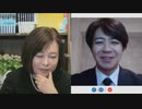 ※前半※【ゲスト：上畠のりひろ】【第202回】有本 香Channel生放送_20240116