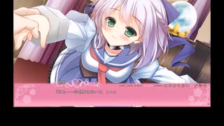 《パート33 那帆編ラスト》動画投稿初心者のＲ−１８ギャルゲー『恋魂』ゆっくり実況