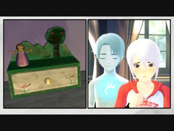 【アナザーコード】ミステリ感満載の謎解きADV(3)【2つの記憶】