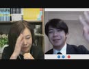 ※後半※【ゲスト：上畠のりひろ】【第202回】有本 香Channel生放送_20240116