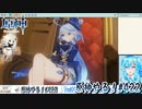 【実況】原神やる！【422】