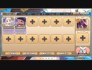 モンスター娘TD　解放のトライアングル　EX4（Eレア以下）