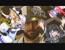 【STARFIELD】宇宙探索やってくよ～海賊のお仕事～