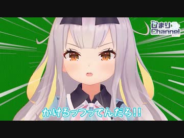 唐揚げにレモンかけますか？