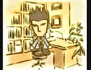 負け犬な腐人が『探偵 神宮寺三郎 灯火が消えぬ間に』を朗読プレイ。 Part.24(謎の事件簿/神宮寺編