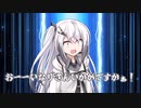 【新年茶番】あけましておめでとうございます！モノトーン姉妹の日録【CoeFont茶番】