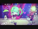 「キメキャワ♪限界ビートちゃん!! 」を【実況プレイ】