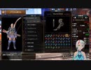 【モンハンRISE】サンブレイク_002_01_やっぱり楽しいモンハン