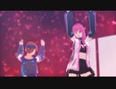 【VRoid→MMD】ヒアソビ