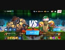 77%ΩTティトゥスFOFBLUCELEEスタン不可最速アストロジャブアッパー2R圧倒的勝利2連続バイオクリティカルフック42万19万3連居合い斬りフックKO
