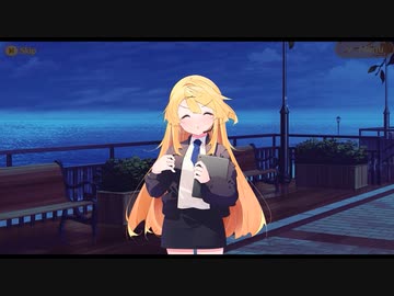 【おさわり】おさわり勇者さま×メシアガール　コラボキャラ　ハルカ【おかわり】