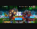 80%ΩTティトゥスfRENNDs〆KERΩスタン不可最速アストロジャブアッパー2R圧倒的勝利CKOフッククリティカル19万バイオクリティカルフック38万CKO