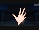 無課金初期勢のFGO　盈月剣風帖編 part19